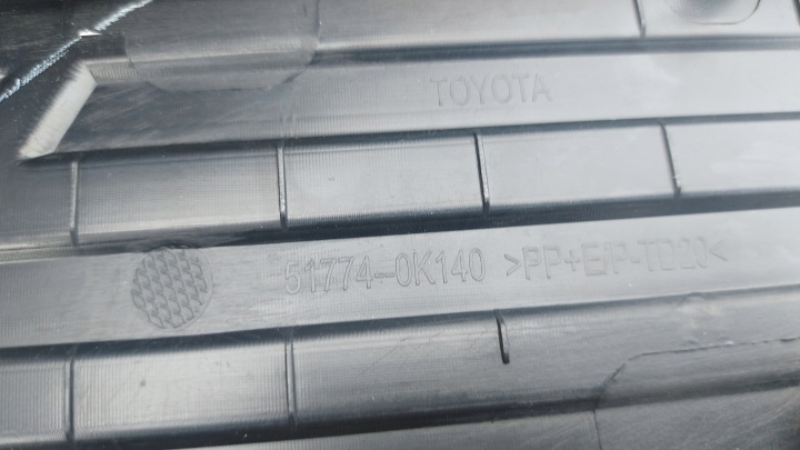 фото №13, Stopinie градус поріг ліве toyota hilux viii 15-