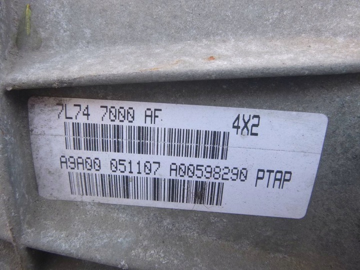 фото №8, Lincoln navigator коробка передач коробки передач