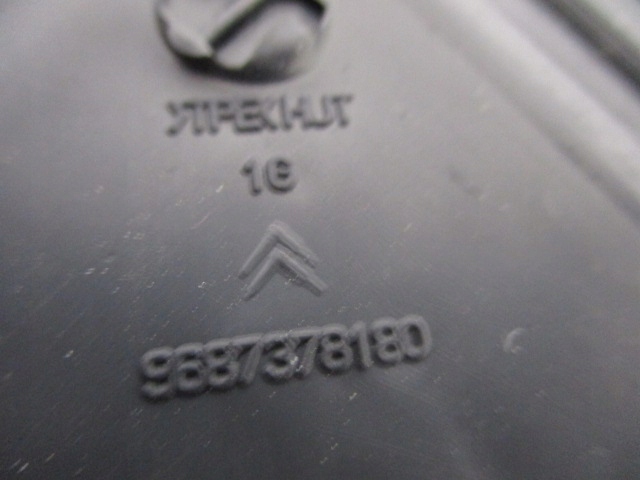 фото №8, Citroen c4 ii b7 уплотнитель дверь левых передних 9687378180