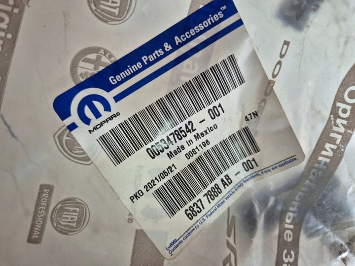 фото №10, Трубка  тиску 68377888ab / 0265005325 jeep renegade 1.3i