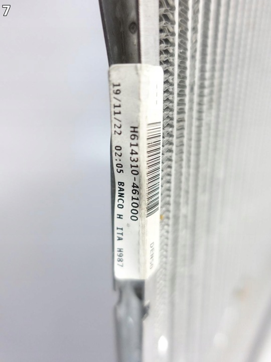 фото №8, Peugeot 208 2008 ii opel corsa f mokka b 19- радіаторів води 1.2 turbo 1.5d