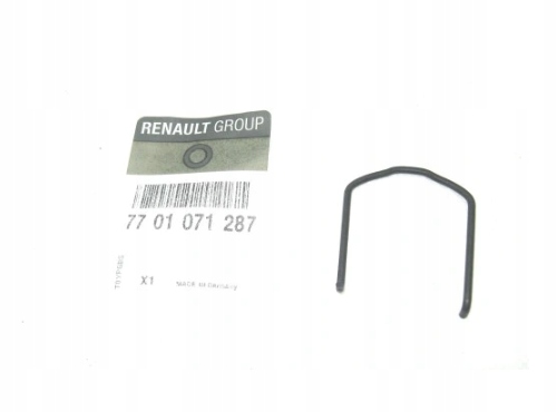 фото №1, Кліпса шланг turbo master iii movano 2.3 dci оригінал