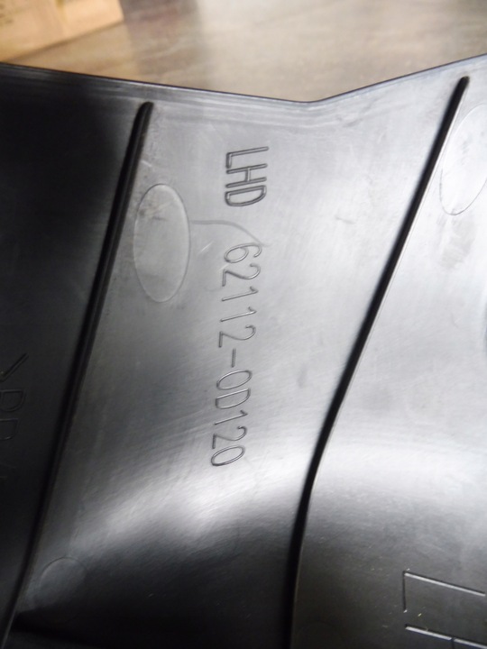 фото №3, Защита порога стойка левая перед yaris iii 1kr