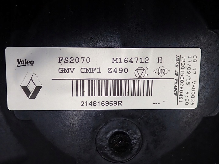 фото №8, Комплект радіатор води кондиціонер вентилятор renault espace 5 v 1.6d 118kw 15r