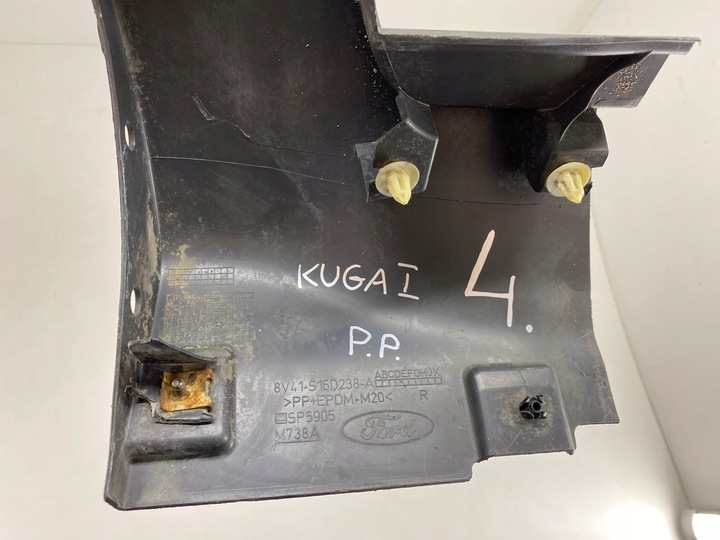 фото №9, Планка крила ford kuga i mk1 правий перед