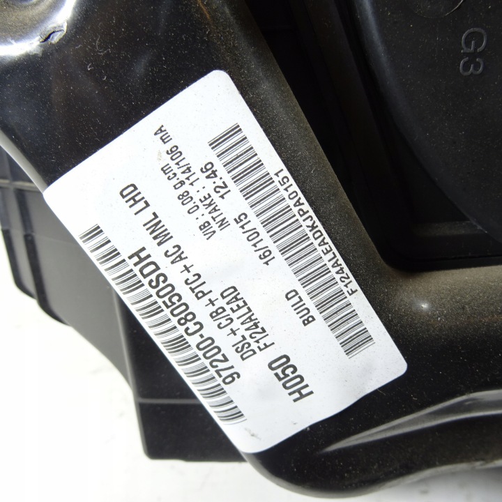 фото №5, Hyundai i20 ii 1.1crdi отопитель 97200-c8050sdh