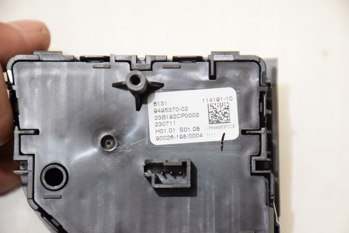 фото №9, Bmw g05 g06 g07 lci домкрат выборщик коробки передач контроллер idrive craftedclarity