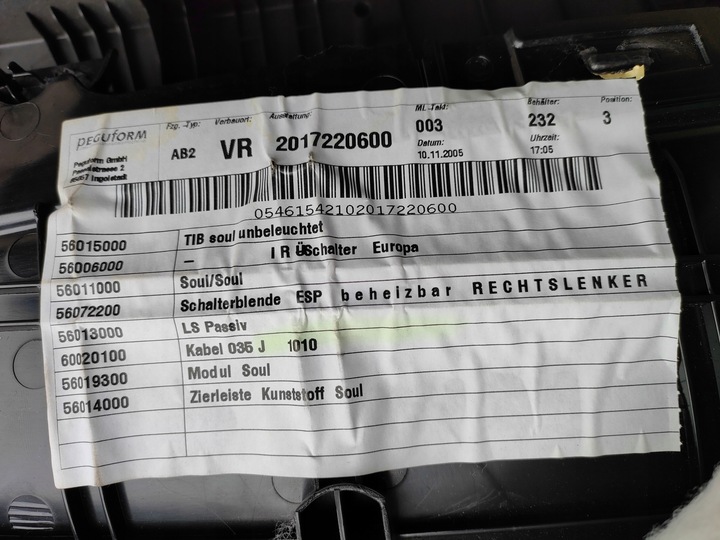 фото №9, Audi a3 8p боковина обивка дверь правые перед 5d 8p4867106