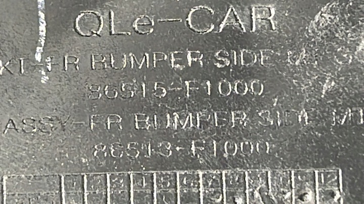 фото №8, Ковзун крило перед лівий праві sportage iv 18- lif