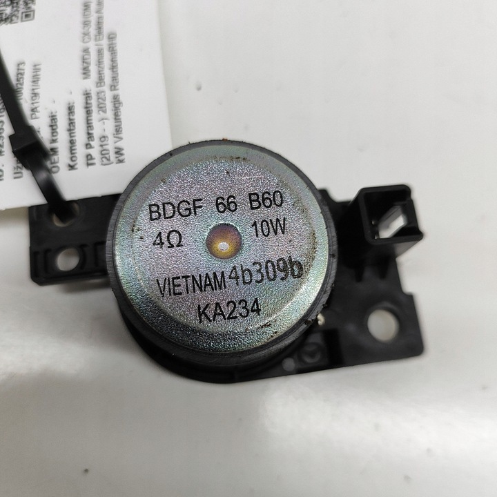 фото №6, Mazda cx-30 2023 динамик панели распределительной