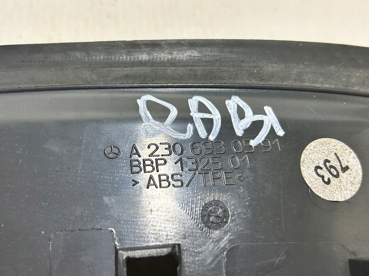 фото №8, Защита петля крышки левая mercedes sl r230 2306930591