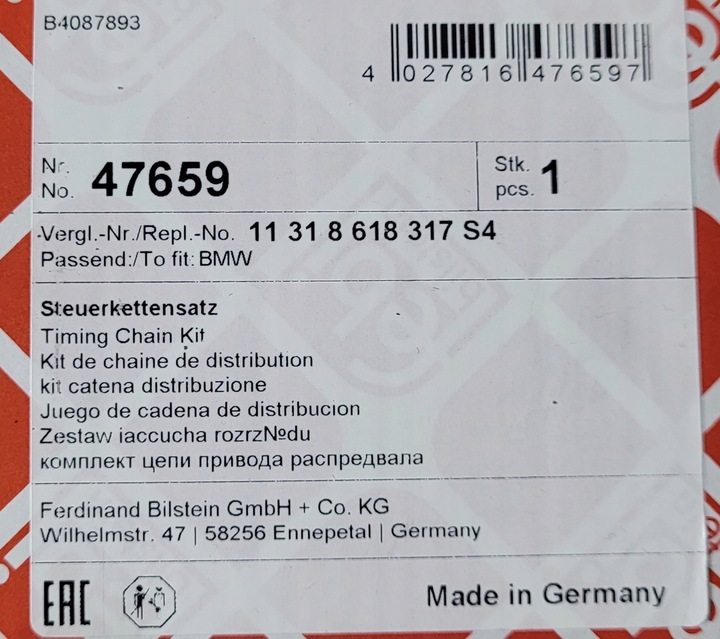 фото №16, Набор цепи распределительный вал bmw n43b16a e87/ e90/ e91 febi bilstein 47659