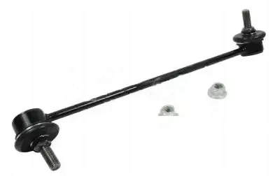 фото №1, З'єднувач стабілізатора s050089 gsp