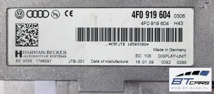 фото №14, Audi a4 a5 q5 набор mmi 3g монитор + считыватель + панель 8t0919609f 8t1035666