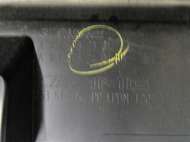 фото №12, Mercedes gle w167 167 планка пороговая правая amg 890