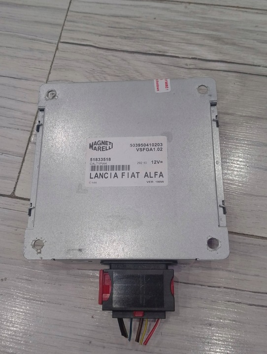 фото №1, Модуль старт сплав fiat grande punto 51833518