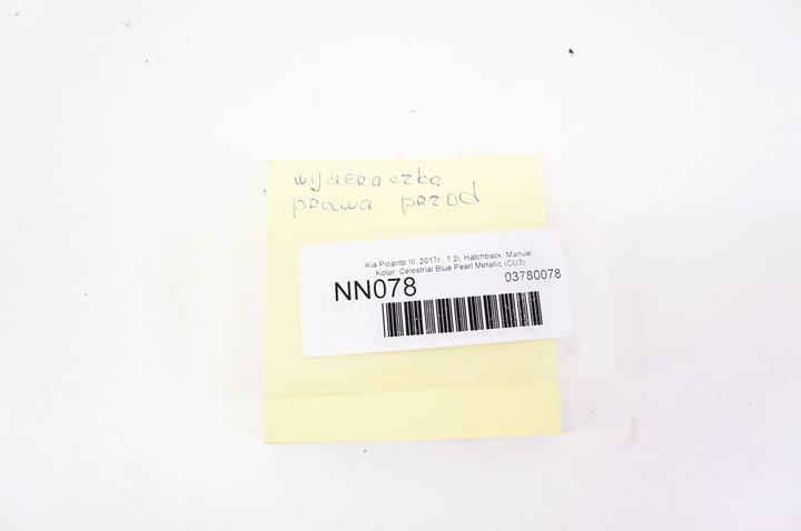 фото №5, Nn078 kia picanto iii дворник правый перед