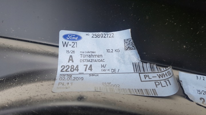 фото №3, Порог стойка рамка ford mondeo mk5