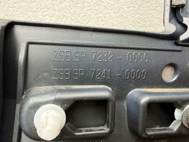 фото №7, Audi q7 4m молдинг накладка крила перед 4m0853717e