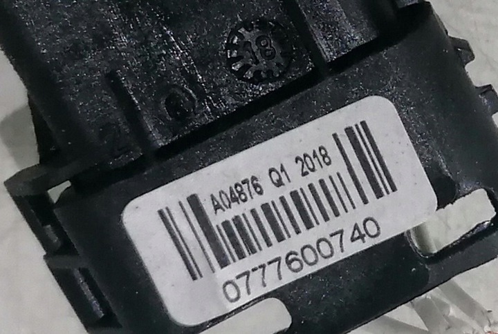 фото №2, Citroen c4 cactus замок двері лівий зад