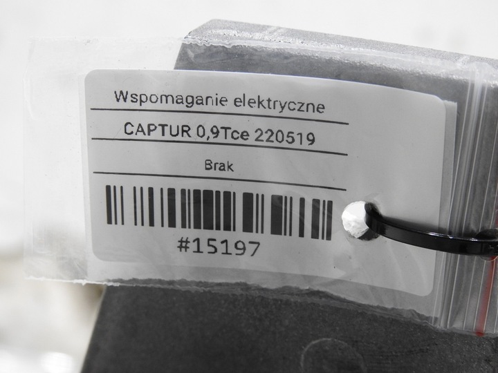 фото №9, Колонка кермова підсилювач captur i 0.9 tce