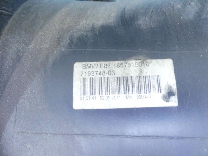 фото №8, Усилитель передняя панель 7193748 bmw e81 e87