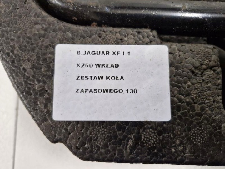 фото №6, Jaguar xf i 1 x250 вкладка комплект диски запасного