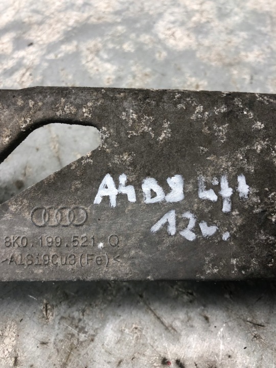 фото №7, Балка кронштейн двигуна audi a4 b8 рестайлінг універсал 8k0199521q