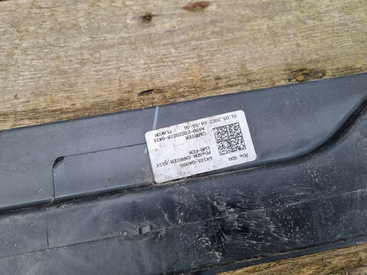 фото №3, Hyundai i30 iii pas переднее усилитель лобовое