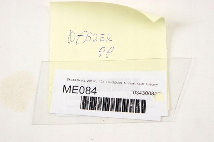 фото №5, Me084 skoda scala козырёк противосолнечный правый