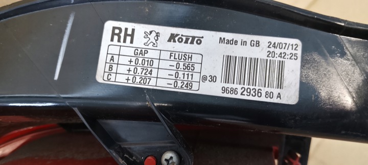 фото №9, Фара зад задня права peugeot 508 10-14rok sedan 9686293680 9686293680a org