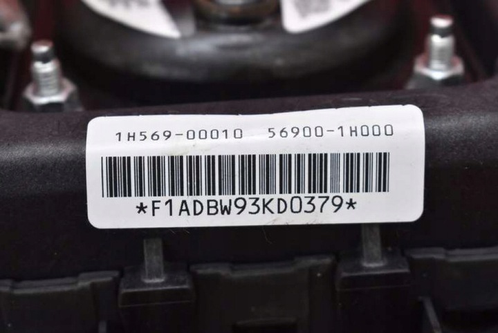 фото №7, Подушка безпеки повітряна подушка водія 1h56900010 kia ceed 1 i 07-10