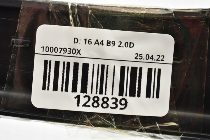 фото №13, Audi оригинальный номер новая прокладка капота a4 rs4