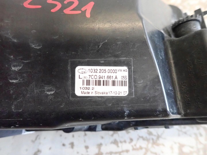 фото №6, Галоген лівий vw crafter ii man tge 17- 7c0941661a