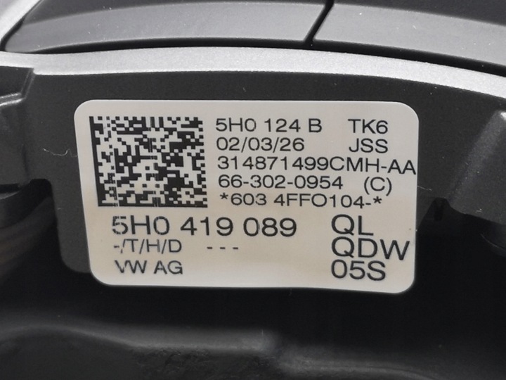 фото №13, Кермо багатофункціональна vw tiguan iii 5h0419089ql новий оригінальна запчастина