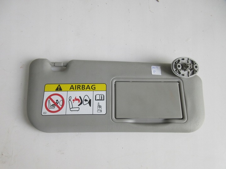 фото №1, Auris ii захист сонцезахисна права