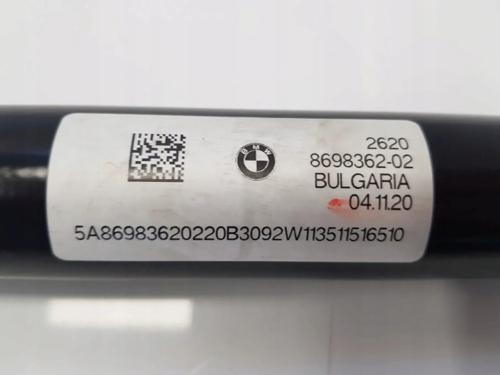 фото №14, Вал привідний передній bmw x-drive g30 g20 g21 g11 g12 g38 g05 x5 g07 x7 f97
