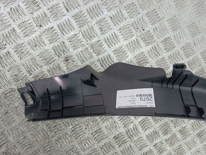 фото №5, Audi a7 s7 4g 2011 права сторона планка порогова задня