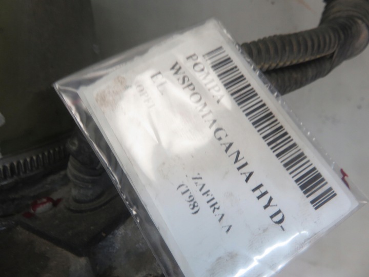 фото №7, Насос усилителя opel zafira a t98 1040085003094d0