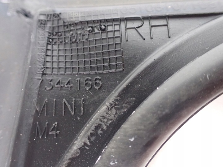 фото №10, Прокладка дверь задних правых mini f54 clubman