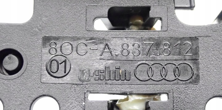 фото №7, 80a837812 направляющая ручка правые audi q5 80a ii fy