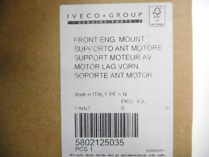 фото №8, Лапи двигуна fiat ducato 06- 2.3 jtd 5802125035