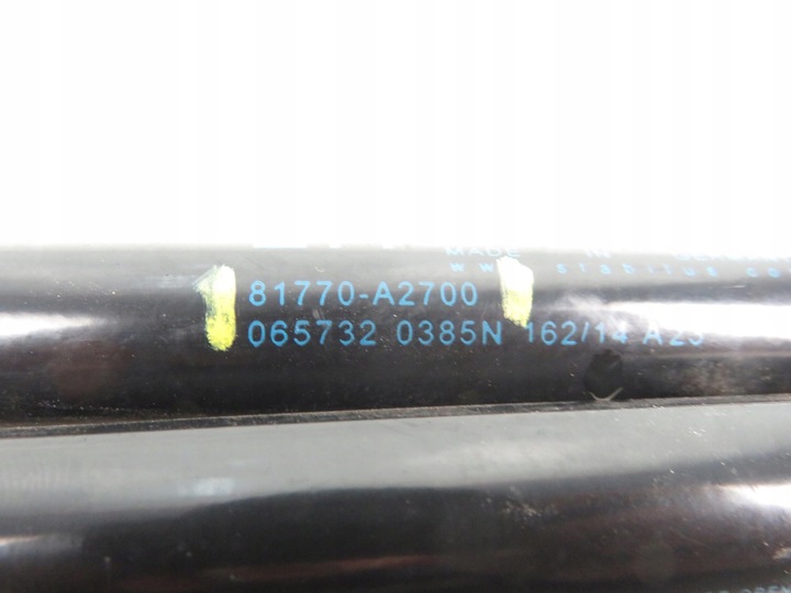 фото №5, Телескопы крышки kia pro cee´d ii 81770a2700