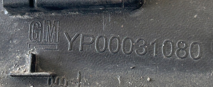 фото №7, Планка крыльев левый зад opel grandland x yp00031080