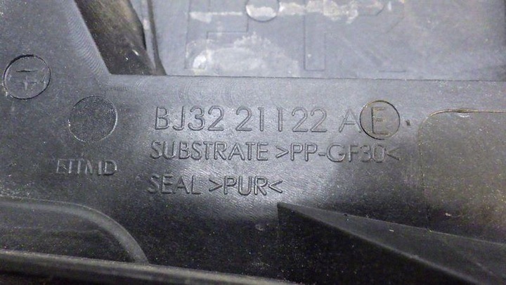 фото №6, Шумоізоляція модуль двері праві перед evoque l538 bj3221122ae fk72-14d617-be