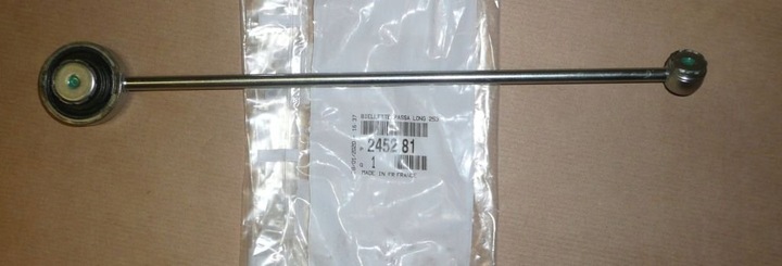 фото №1, Тяга изменения коробки передач citroen berlingo, p206