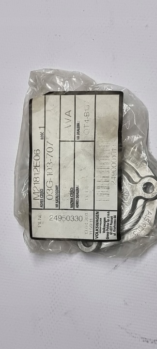 фото №1, Заглушка датчик піддон 03g103707