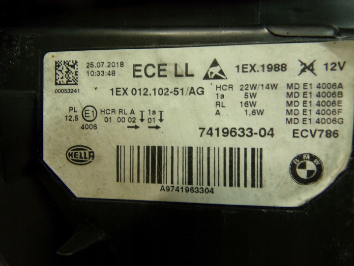 фото №16, Bmw f30 f31 lci лампа фара перед led ліва 7419633