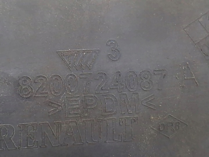 фото №6, Renault laguna iii 2015 запчасть трубы впуск воздуха