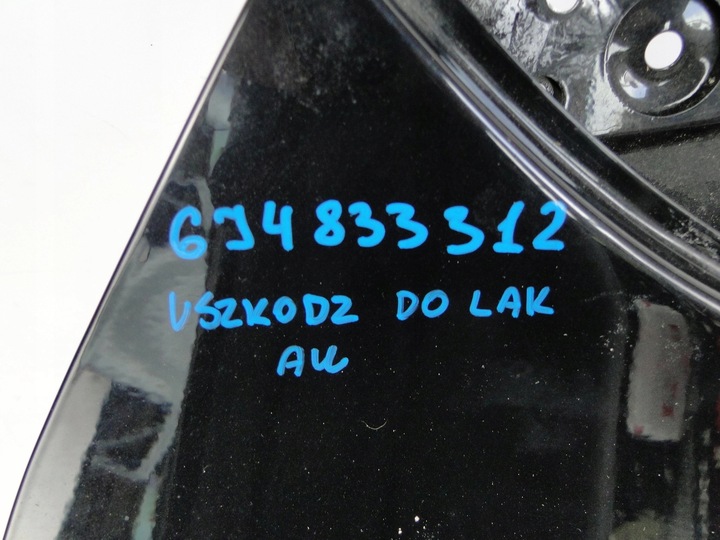 фото №4, Seat ibiza iv двері праві зад 6j4833312